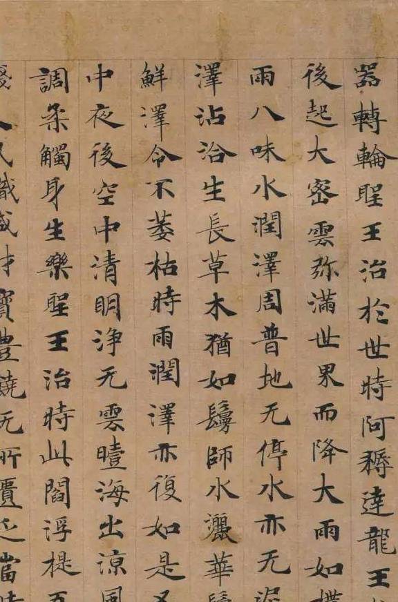 钟绍京_书法_钟繇