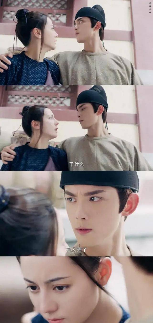 《长歌行》阿诗勒隼为救长歌对别人的心上人真狠_公主_武功_高强