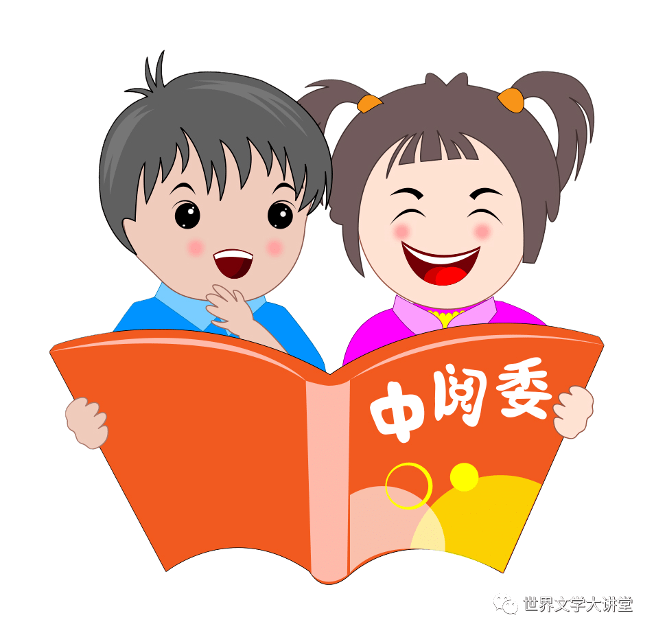 孩子熟读课文很困难?方法和技巧在这里_家长_要求_原因