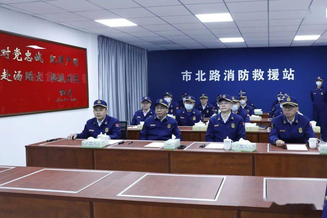 李勇总队长调研贵阳市消防救援工作_情况_力量_调度