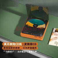 【手慢无】黑胶光盘复古纯CD机到手价仅549元