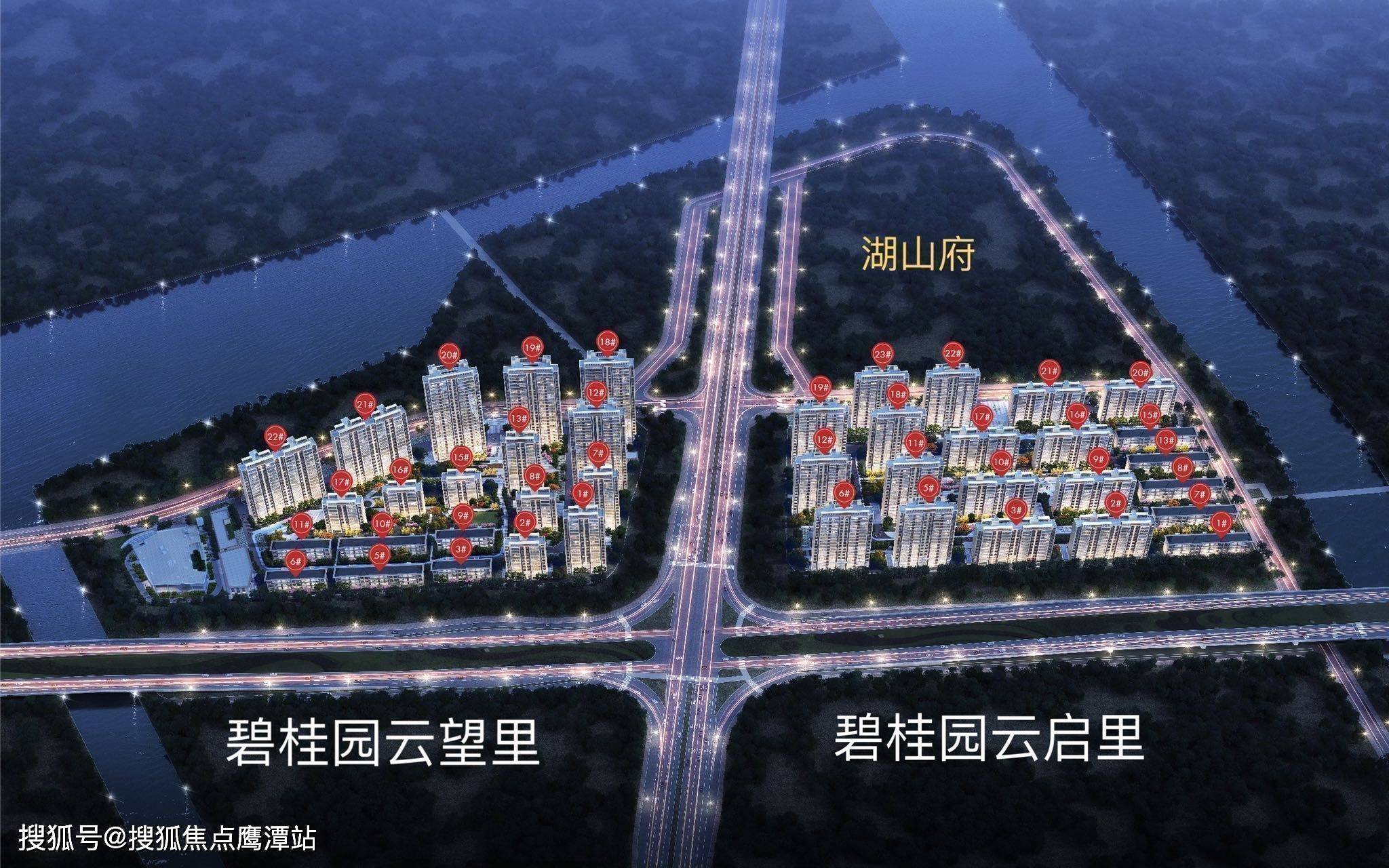 湖州碧桂园云望里位置-碧桂园云望里学区-碧桂园云望