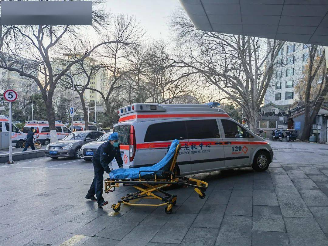 北京急救中心:新冠无症状,轻症患者勿拨打120,为急危重症患者留出通道