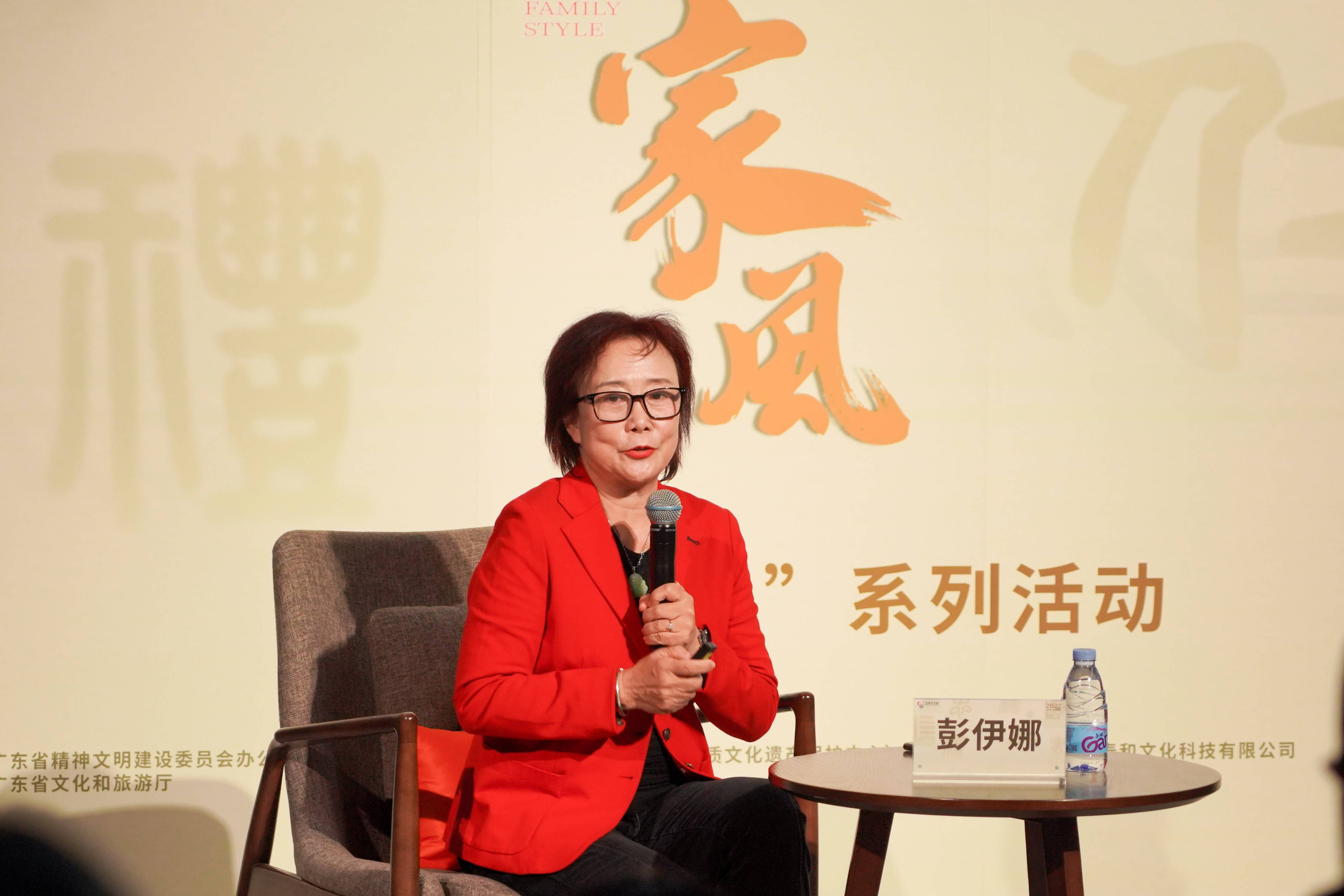 革命先烈后人分享彭湃烈士,彭士禄院士爱国情_伊娜_中国_父亲