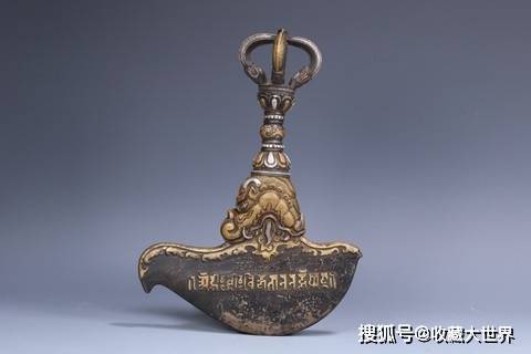 清 藏传法器龙纹金刚钺刀_工艺_全品_cm