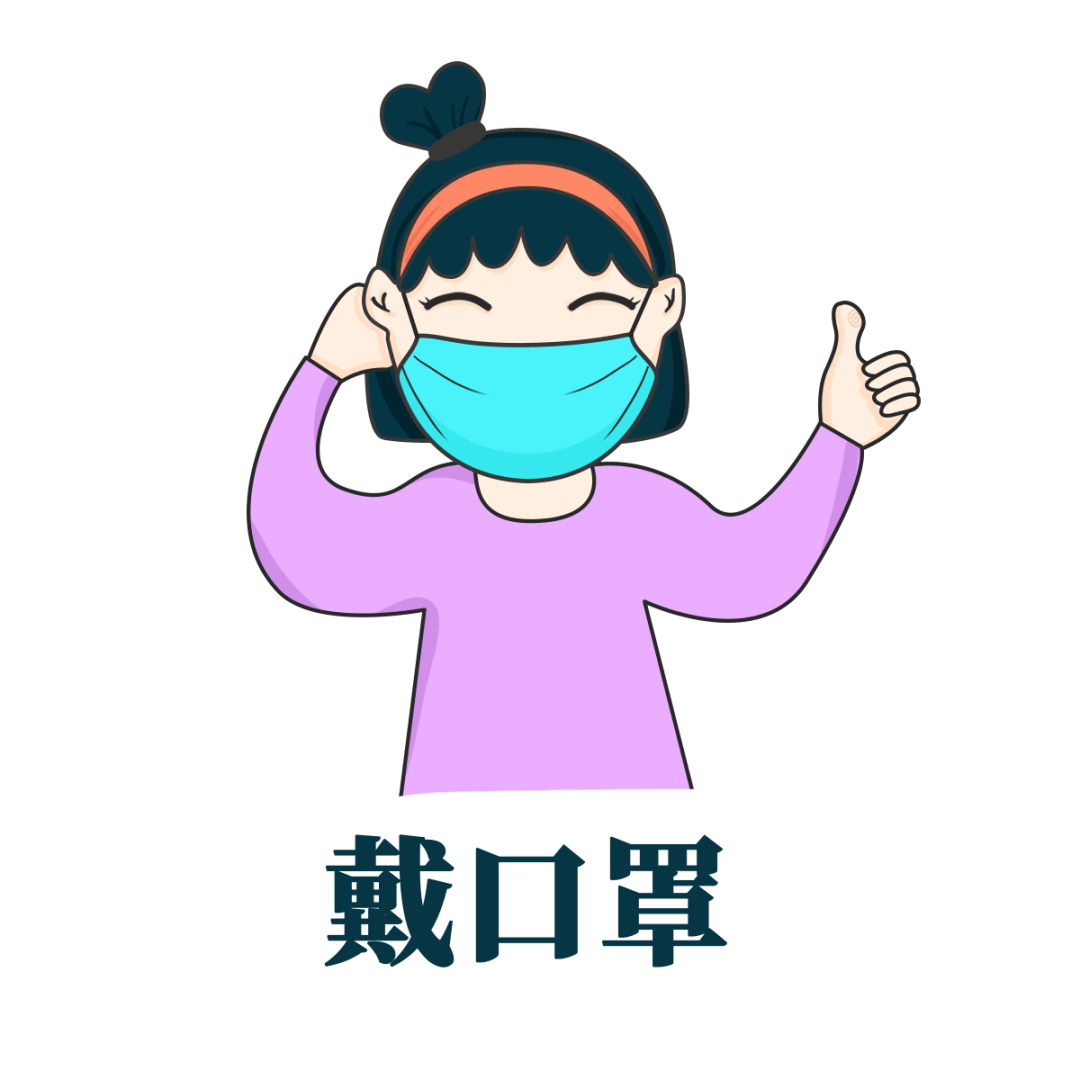 防新冠,做到这几点很重要,尤其是第五点