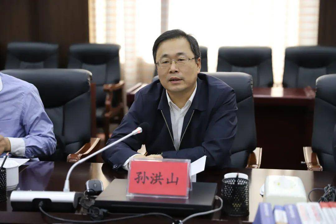 吴伟,再度担任山西省副省长_调整_后任_孙洪山