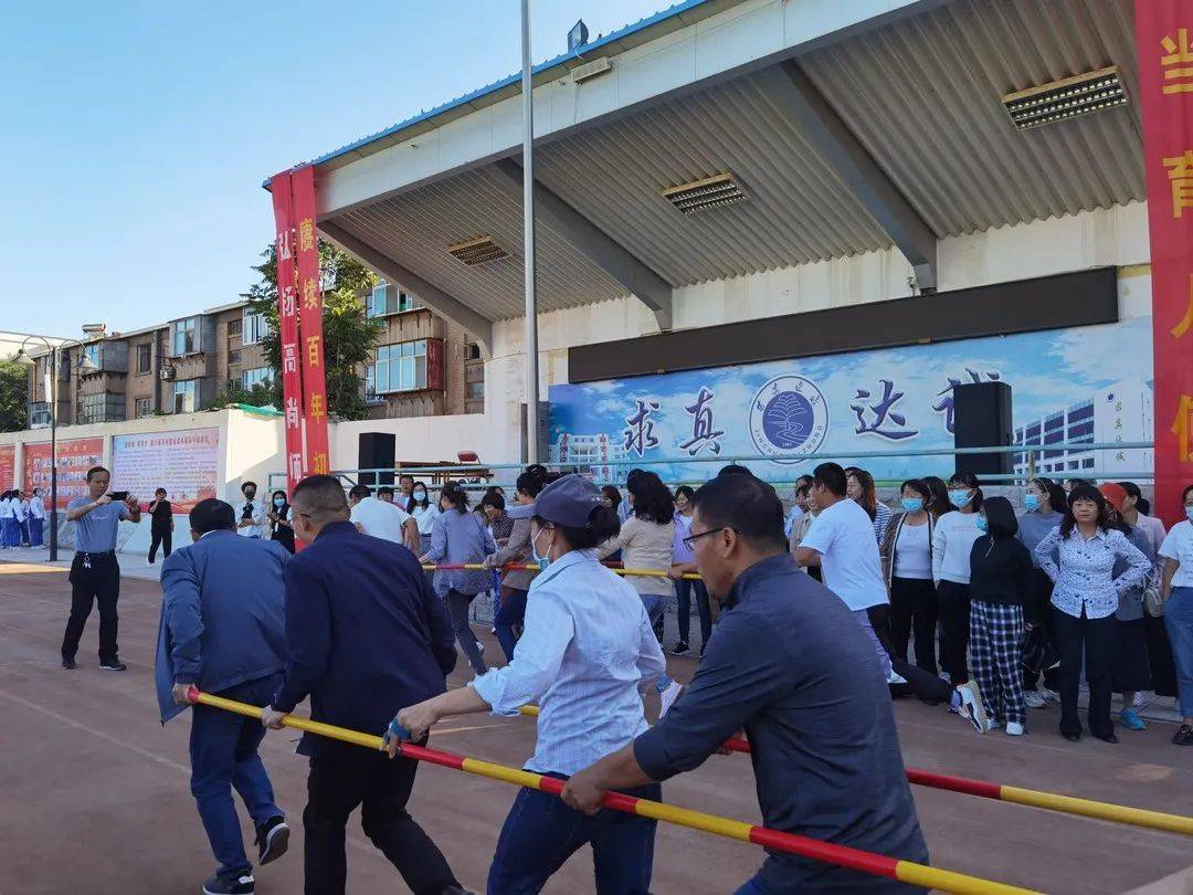 最美校园竞晒 | 金昌市金川高级中学_文明_甘肃省_教育