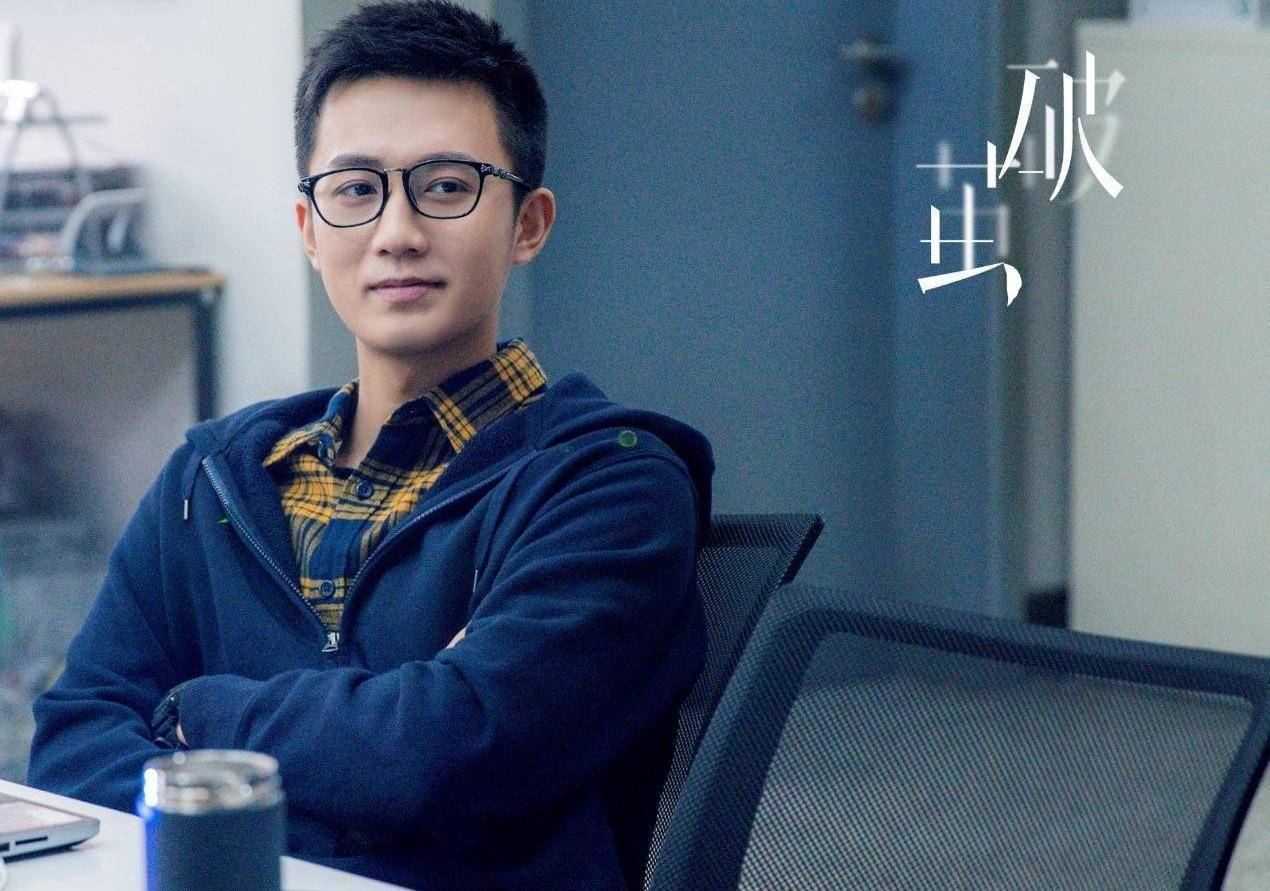 破茧定档11月3日,梁志港,杨诚诚开启猎奇悬疑_推理_痕迹_昆虫学