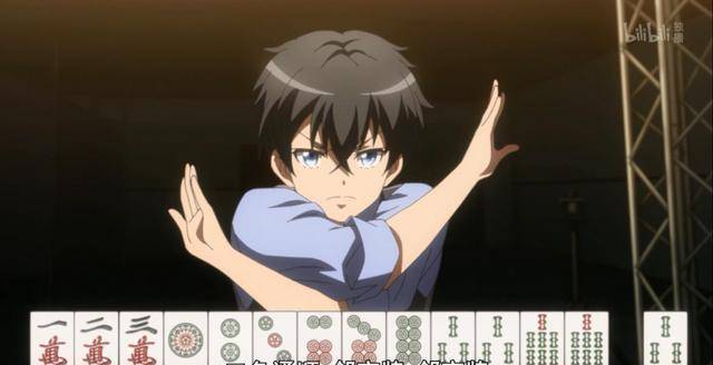 成神阳太虽然赢了麻将,却输了一切,观众看完感受也是两极分化_比赛
