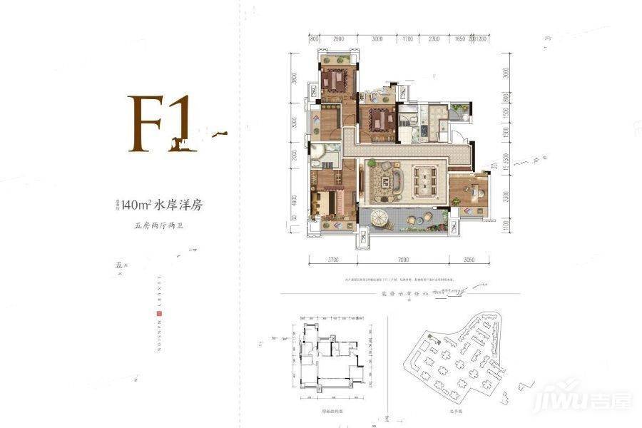 泽京南樾府户型图图片