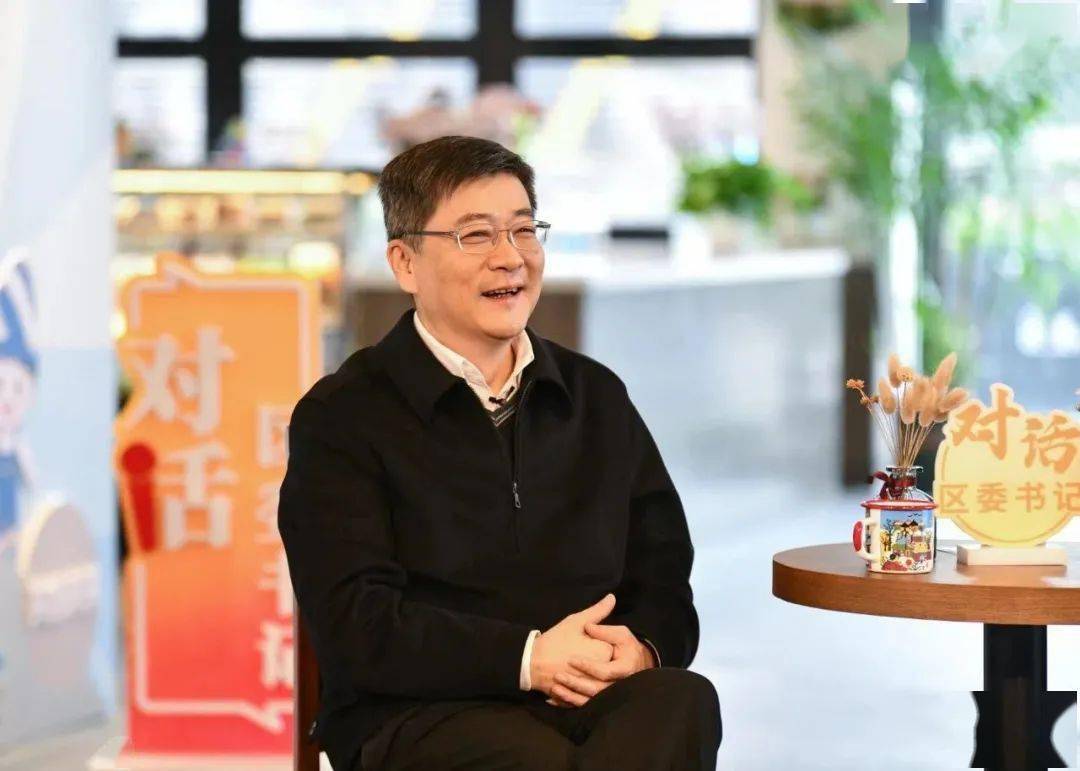 金山区委书记刘健:树立"被记住"的目标,朝更好的方向坚定不移地走