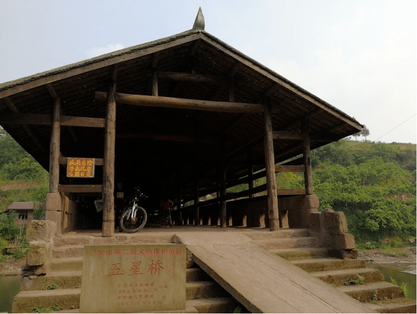 爭創天府旅遊名縣|探尋五星橋 解密華鎣與合川的不解之緣_建築_拱石橋