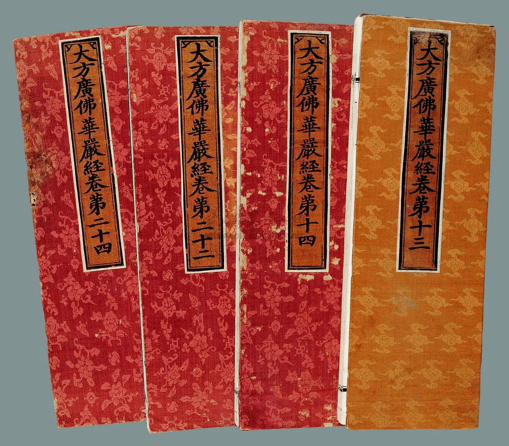 兜率学苑 | 《维摩诘经》十大经典名句,体悟安顿一生的终极智慧_道场_世间_佛教