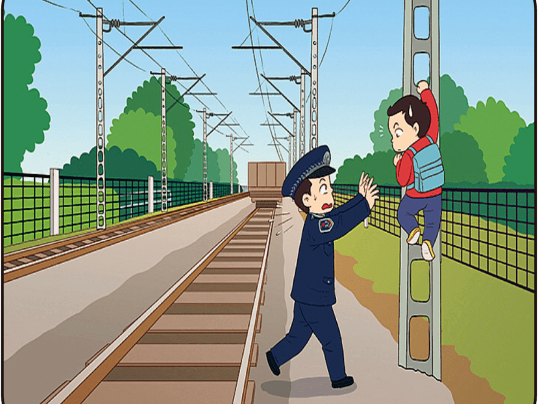 铁路护栏漫画图片