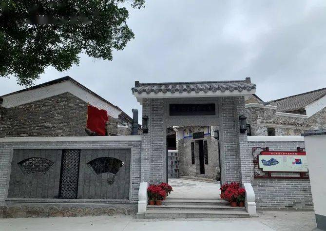 【乡村振兴】雅瑶镇陈山村:文化赋能乡村振兴,激活发展新格局_陈山古