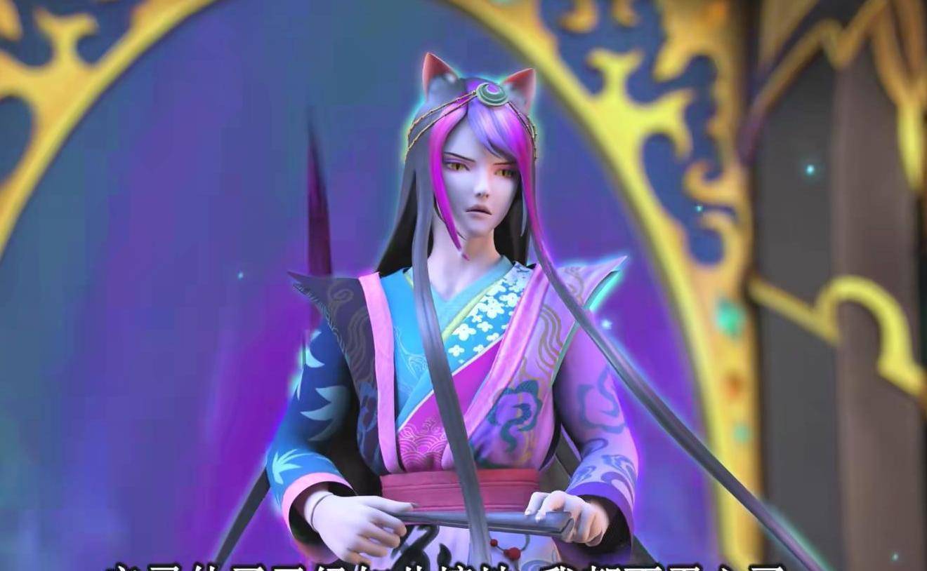 叶罗丽:颜爵为何是灵犀阁第一高手,你看他最擅长魔法是什么?