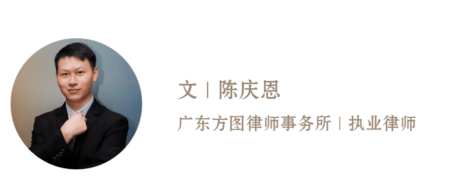 硬核推荐（怎么清除天眼查终本案例如何去掉企查查劳动仲裁） 第2张