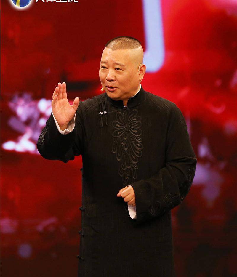 德云社龙字科开始招生 郭德纲称不收女学员_高峰_于谦_大褂