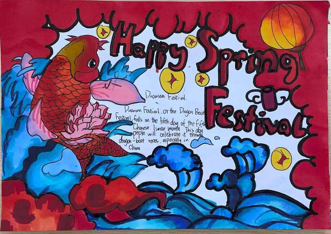 英语海报设计比赛结果新鲜出炉!_rosie_jack_the