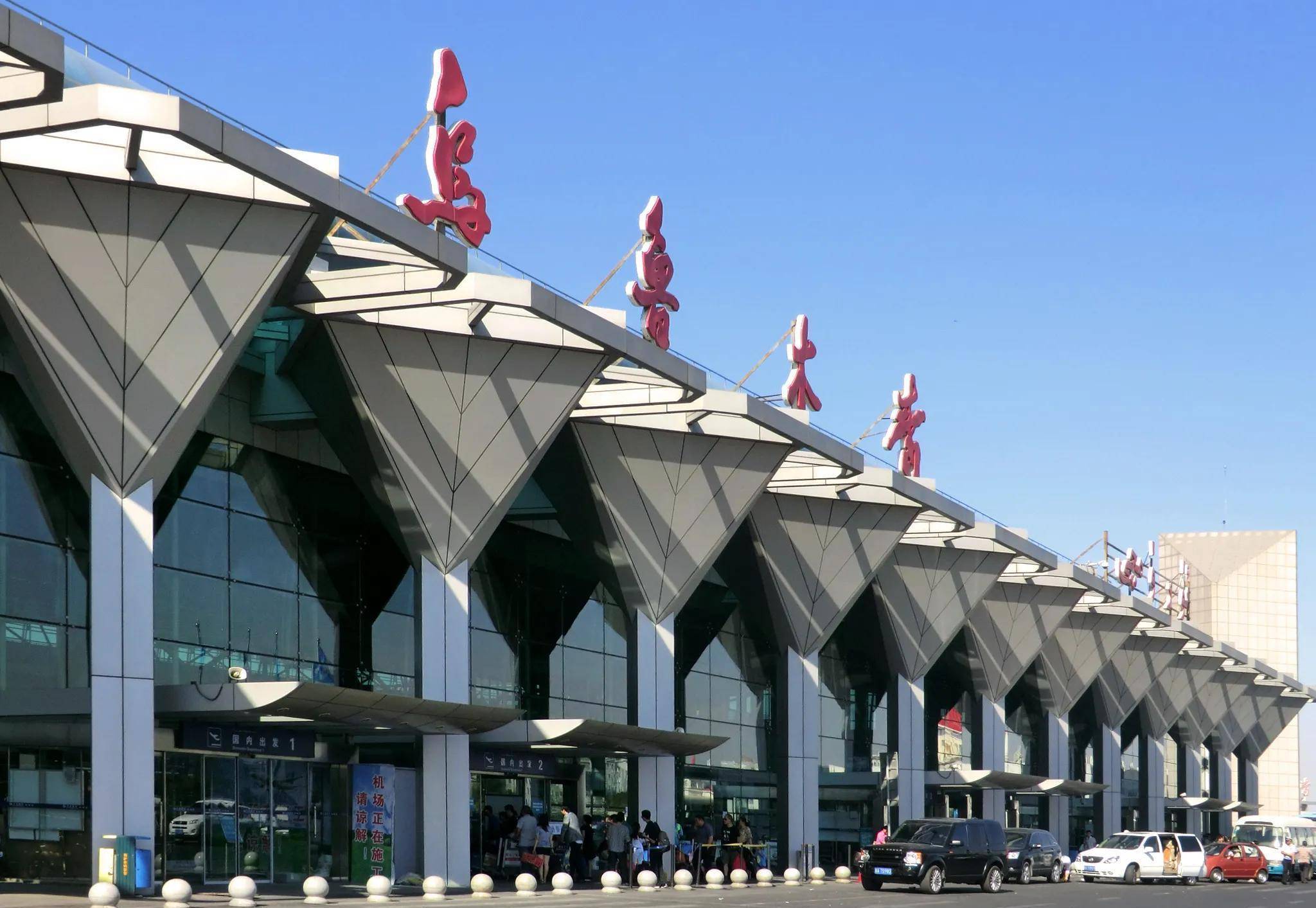 地窝堡国际机场T4图片