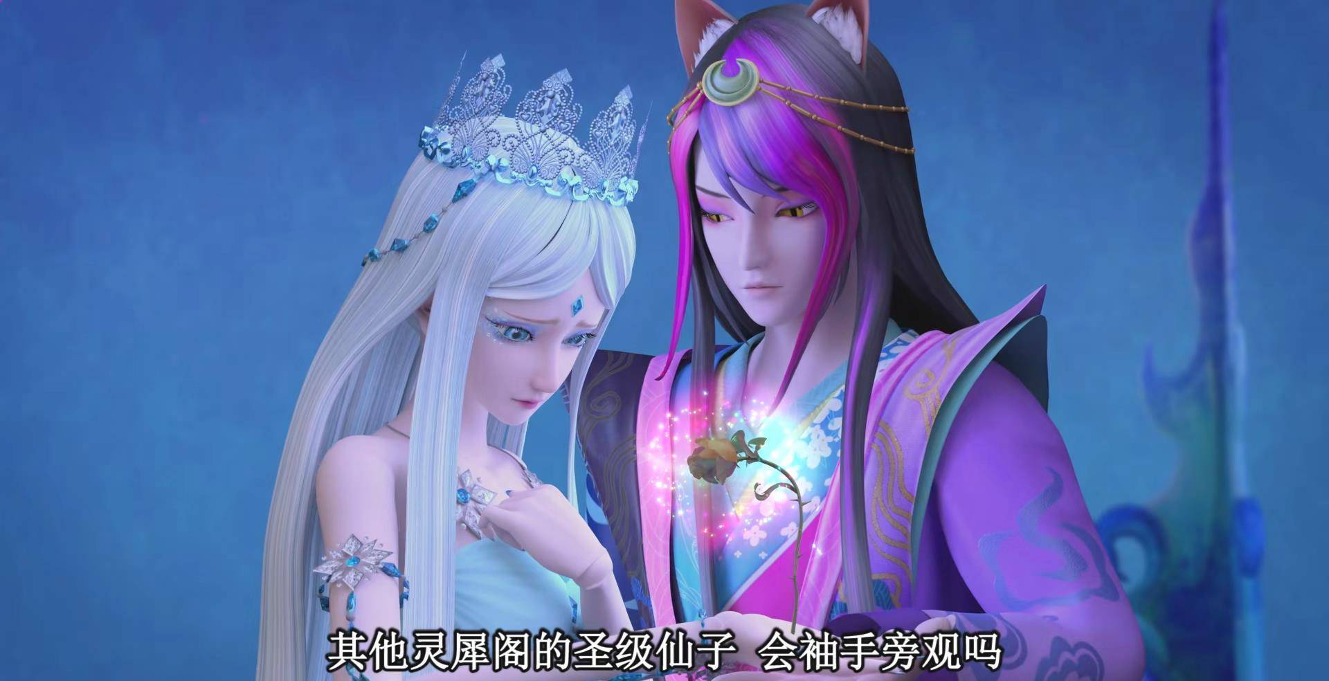 事实上目前真正确认是恋人关系的只有金王子跟他的爱人,其实作为最