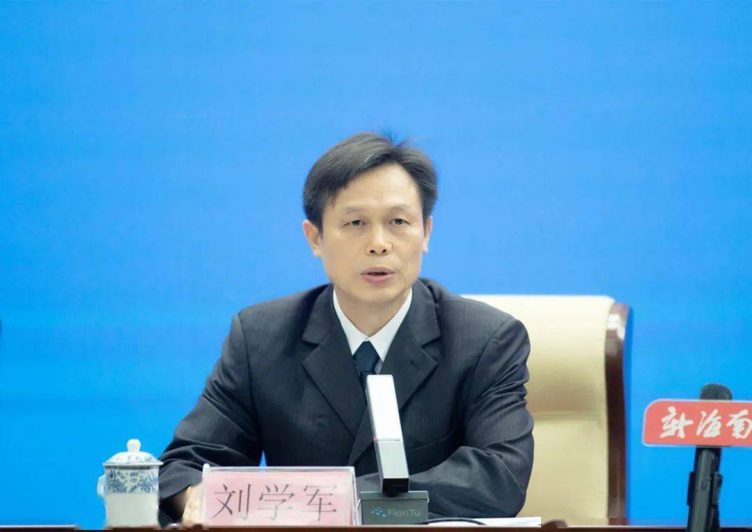 海南省卫生健康委员会基层卫生处处长刘学军:谢谢您的提问.