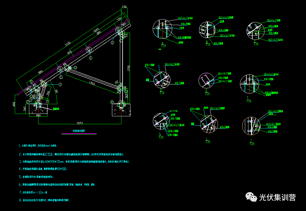 钢结构cad(一套完整的钢结构cad图纸)