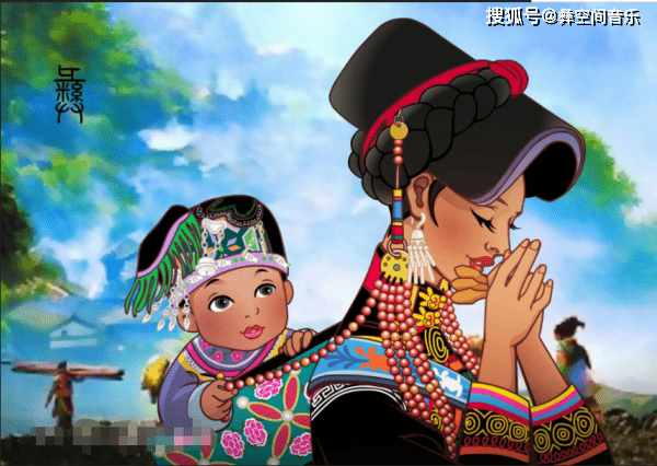 阿依阿芝的故事