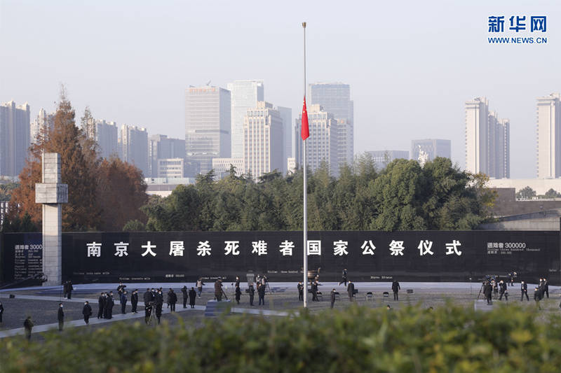 “南京大屠杀”海外网评：南京大屠杀85周年，日本开历史倒车绝无出路