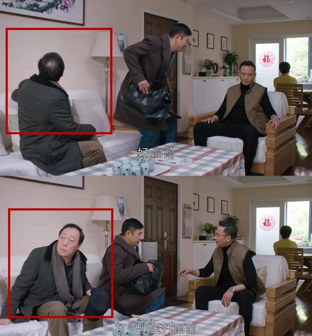 离婚的罪魁祸首是苏大强他才是苏家最有心机的人
