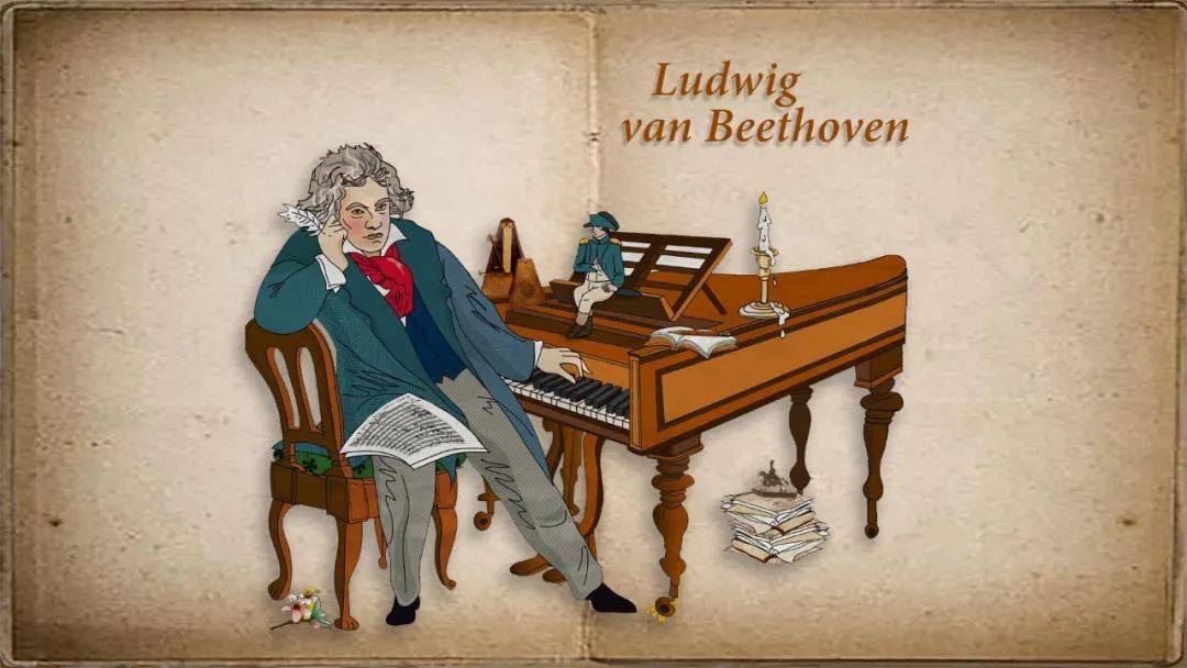 音乐出版社出版的《贝多芬》音乐绘本,由德国著名作家德克·沃尔贝克