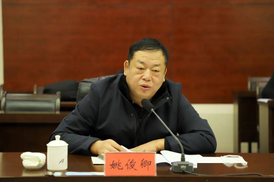 李刚张定超与山西美锦能源集团公司董事姚俊卿一行座谈_发展_六盘水市