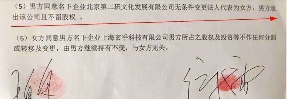 脱口秀鼻祖靠“刷马桶”回归 ，让观众们再次想起了那个人！