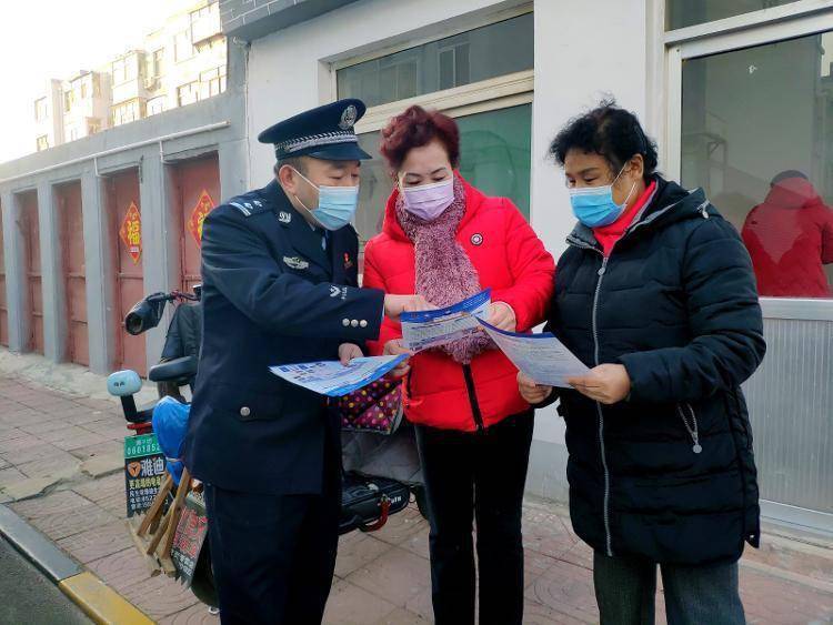 包含北京大学人民医院全科跑腿代办的词条