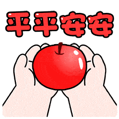 今日最新早上好表情图片大全,珍惜每一天,愿好运常伴_祝福_心情_阳光