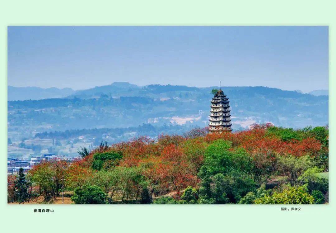 "荣县微报"微信公众号和"荣县文化事业发展服务中心"微信公众号线上观