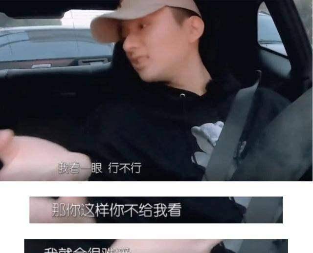 继张柏芝之后，又有一个明星在大张伟面前“谎话连篇”？