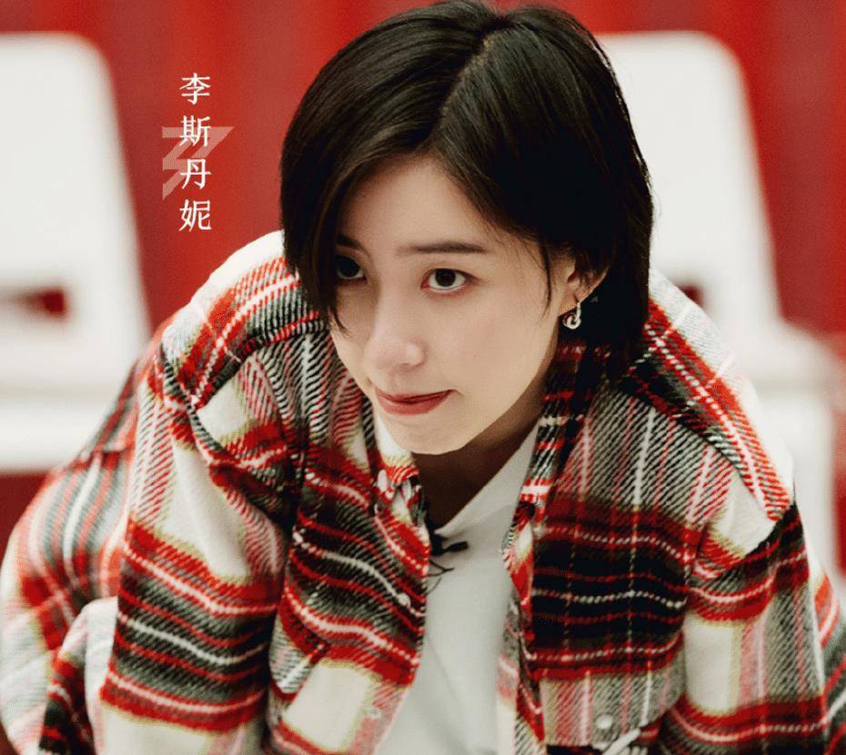 《浪姐2》训练室大片,王霏霏孟佳表情出圈,我却被张柏芝美到了_姐姐