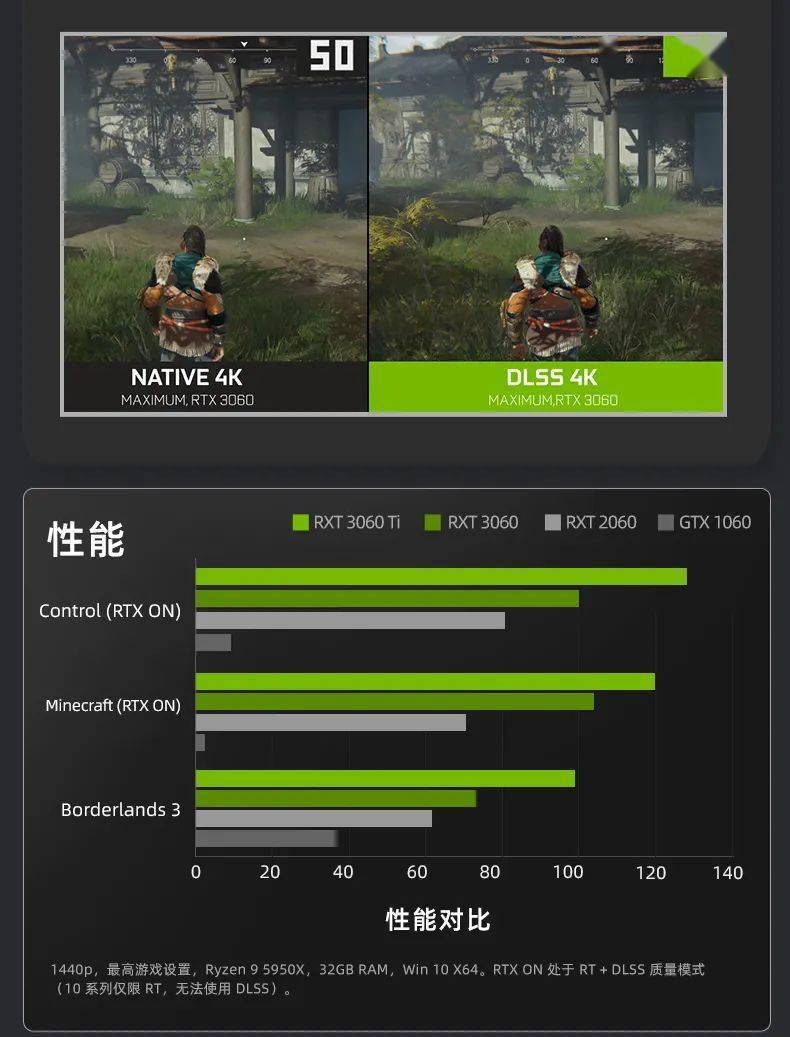 机械师t90-t幽灵战机,强悍性能,火力全开!_服务_官方_产品