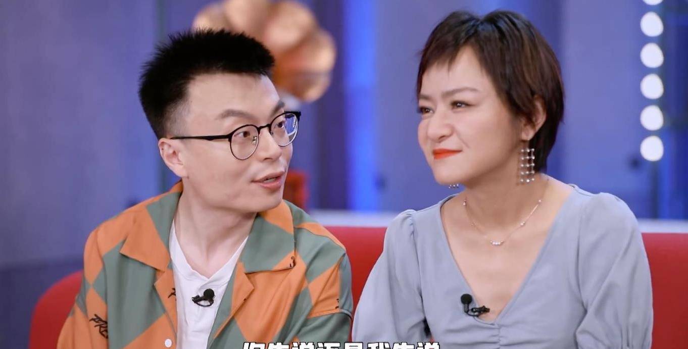 思文用段子回应离婚,和整容传闻,并吐槽王自健不懂脱口秀_女性_王子健