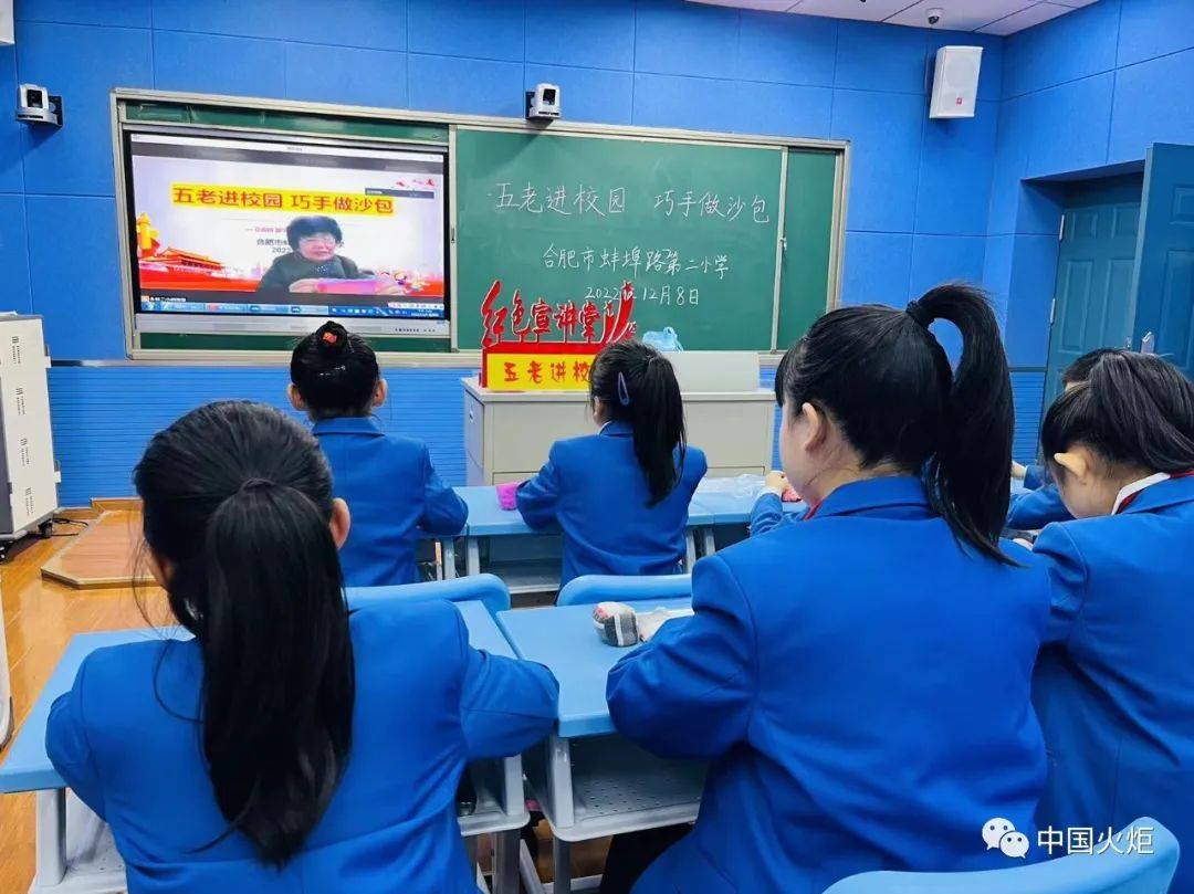 吕叔湘中学老师图片