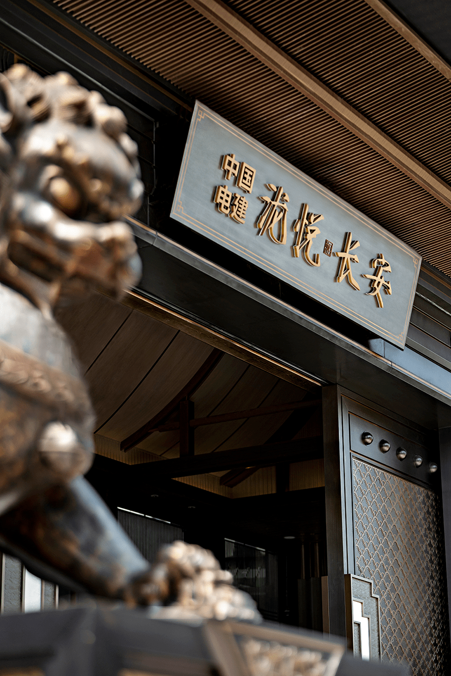 【川谷堂】吴文粒:1300㎡中式设计,千年弦歌,续写宋代风雅!_项目名称_长沙_中国