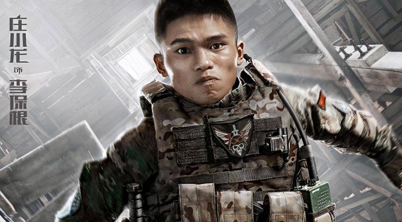 庄小龙身高只有1米五,却被吴京2次邀请出演《战狼》,如今怎样了_功夫