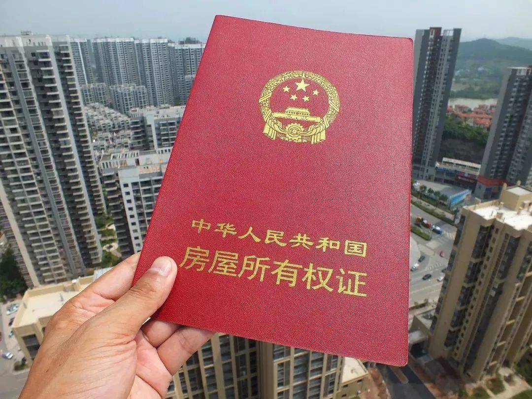 沧州一女子求职竟被公司要求出示房产证!公司回应