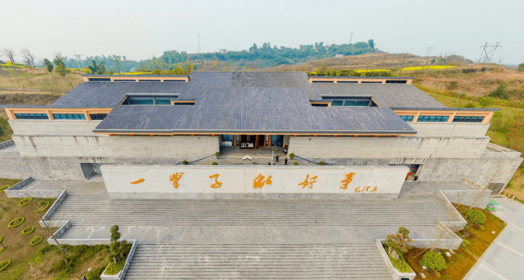 名人纪念馆案例丨吴玉章故居陈列馆:一辈子做好事的革命先驱和师表