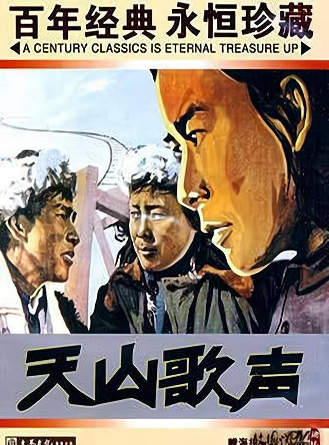 《地道战》女一号林霞,沉着稳重,英姿飒爽,为何作品不多_刘秀杰_电影