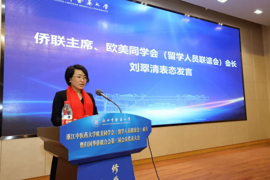 致公党省委会委员,学校致公党支部主委蒋立勤代表