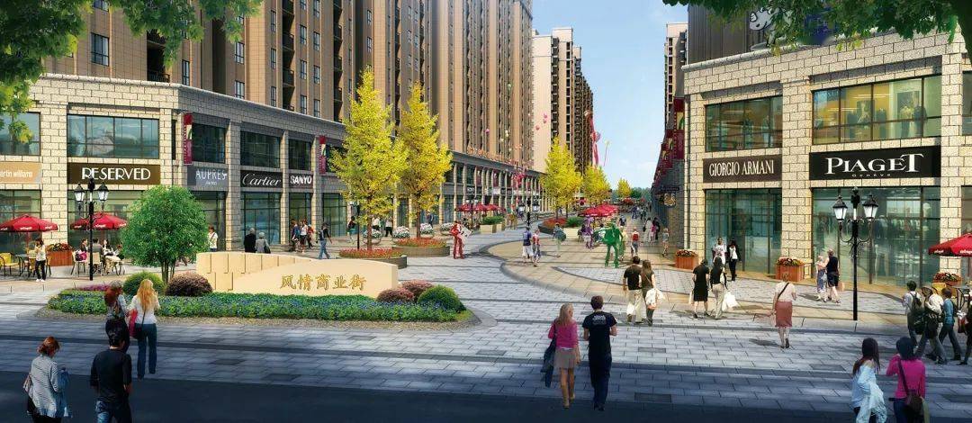 鄢陵恒达·阳光城临街旺铺 | 美好生活,一"铺"到位,铺就城芯未来_经营