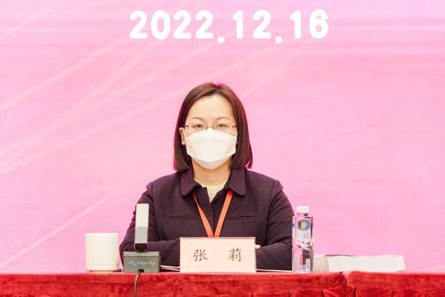 第十六届和合论坛在苏举办_苏州_精神_征程